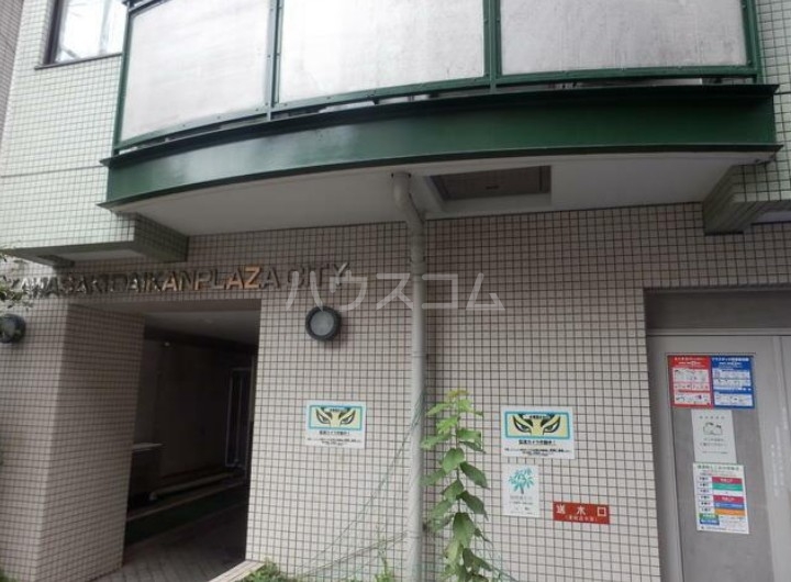 13/18 エントランス