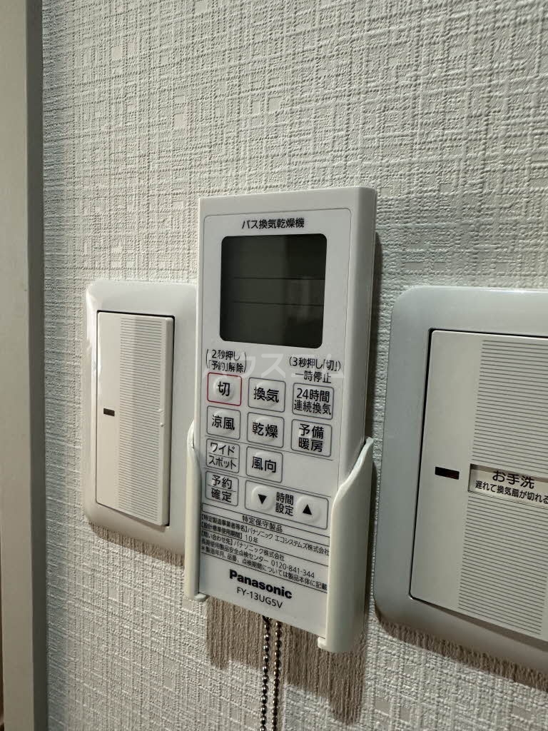 15/23 その他画像