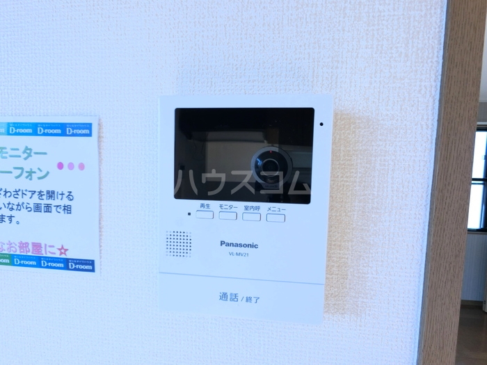 16/21 その他画像