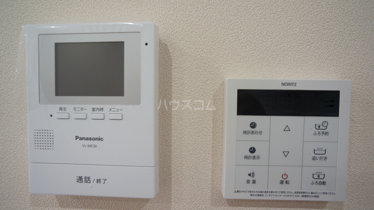 14/16 その他画像