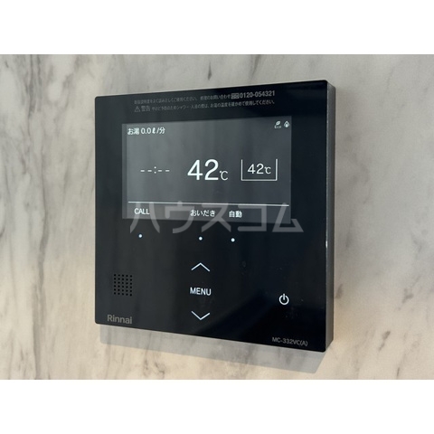 16/23 その他画像