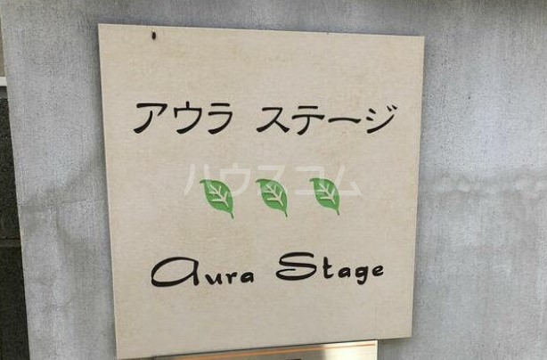 10/19 その他画像