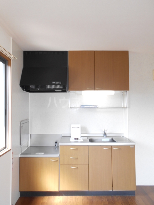 11/25 キッチン