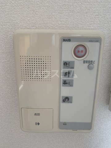 16/21 その他画像