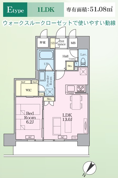 インシグニア渡辺通の間取り