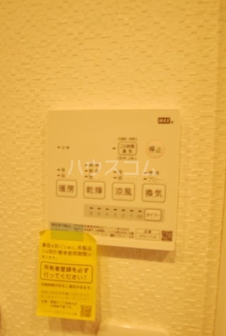 22/30 その他画像