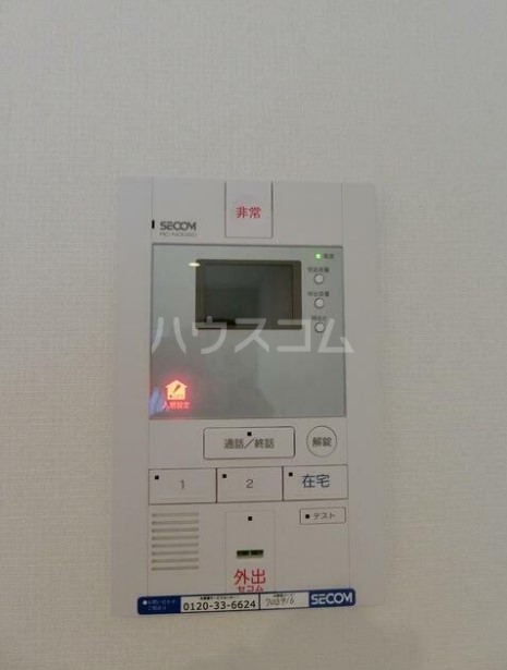 13/20 その他画像