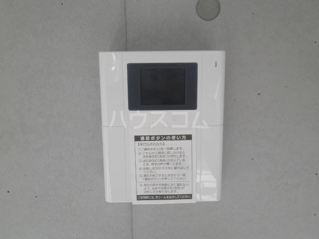 24/30 その他画像