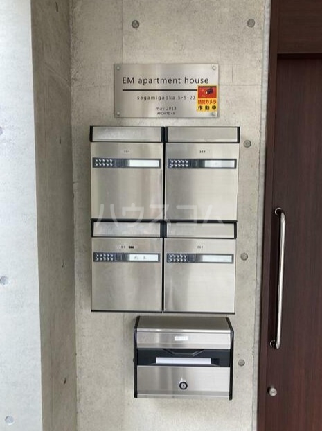 18/29 その他画像