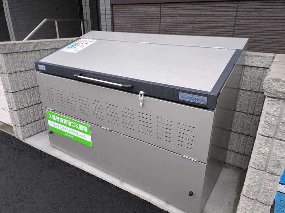 18/23 その他画像