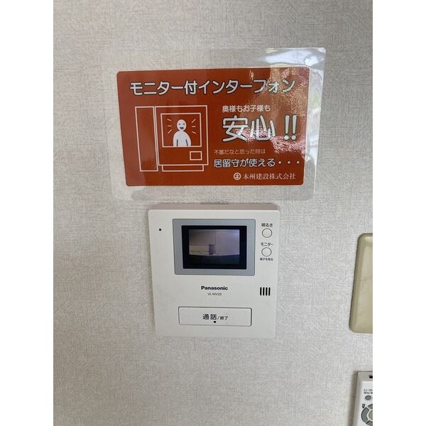 14/26 その他画像