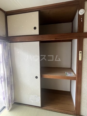 5/30 収納