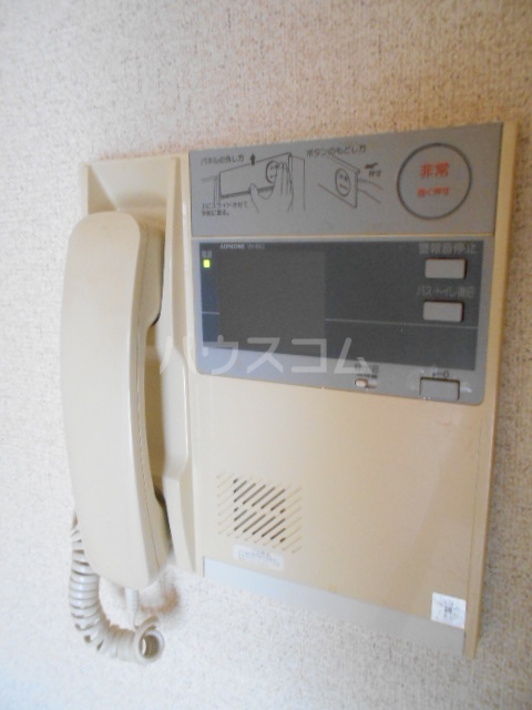 14/29 その他画像