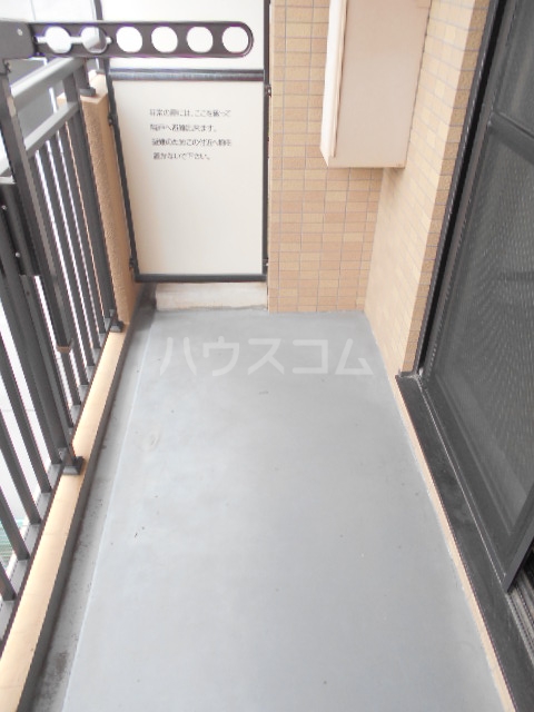 12/29 バルコニー