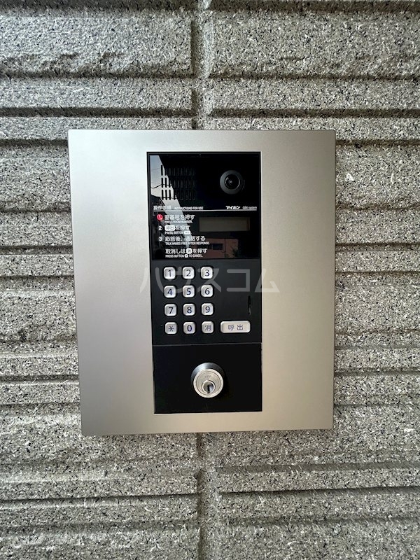 5/16 その他画像