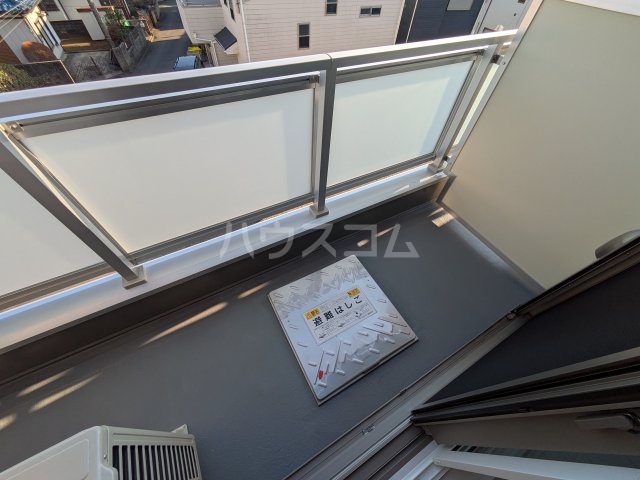 20/30 バルコニー