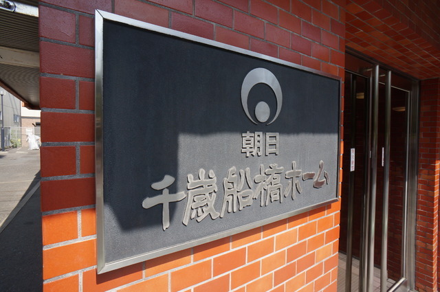 17/27 エントランス