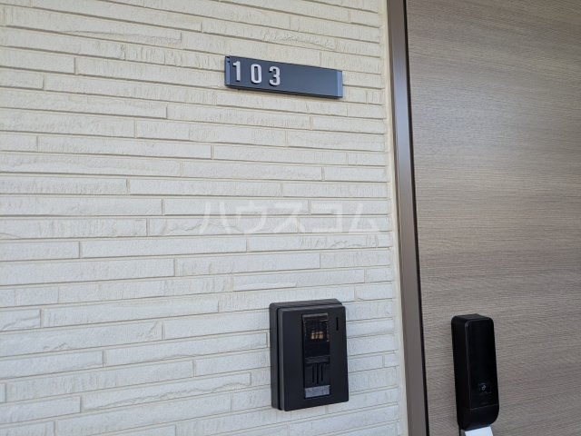 25/30 その他画像