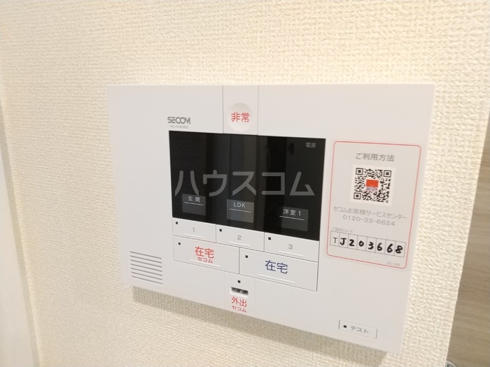 20/30 その他画像