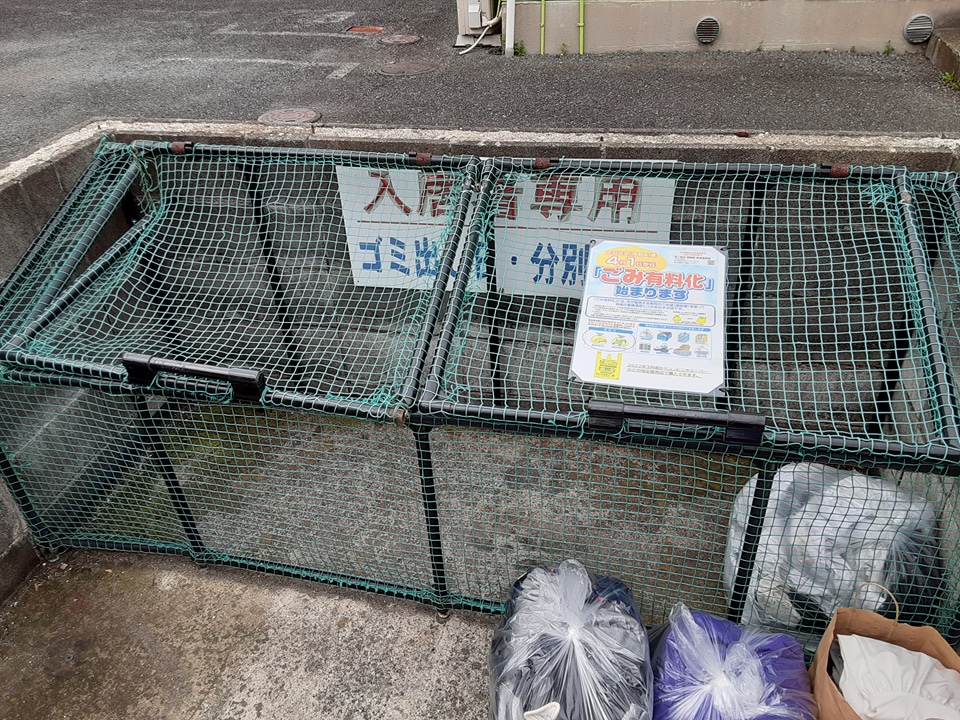 15/26 その他画像