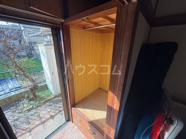 20/20 その他画像