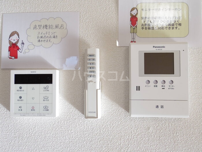 16/24 その他画像