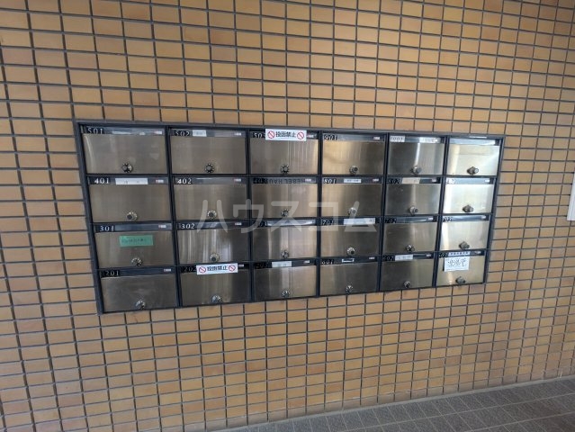 23/30 その他画像