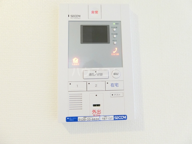 15/24 その他画像