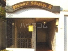 6/8 エントランス