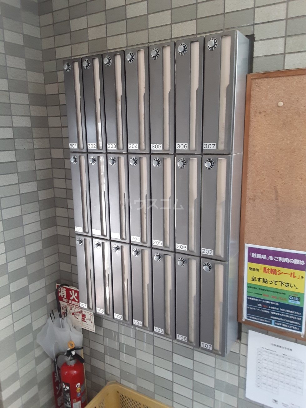 25/30 その他画像