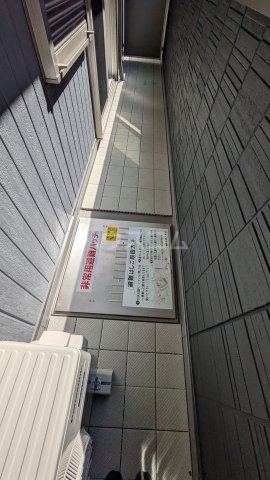 12/14 バルコニー