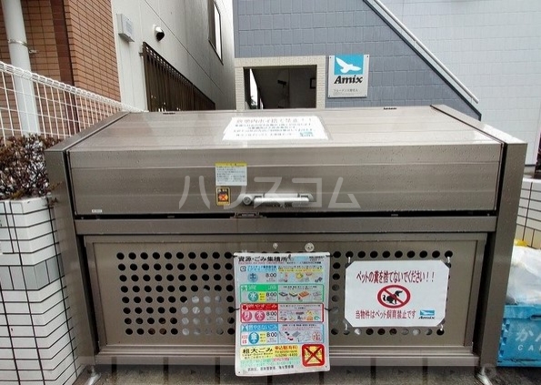 20/23 その他画像