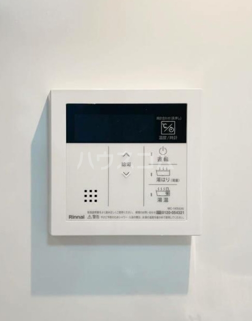 14/26 その他画像