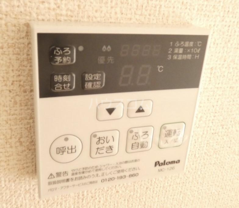 16/28 その他画像