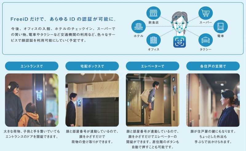 5/18 その他画像