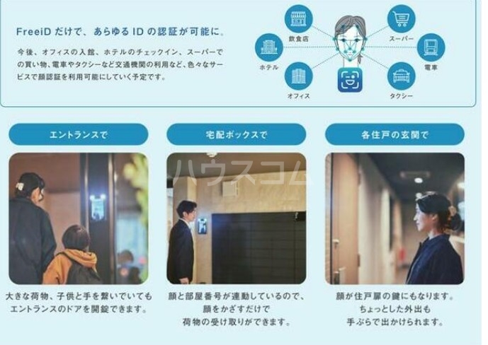 7/18 その他画像