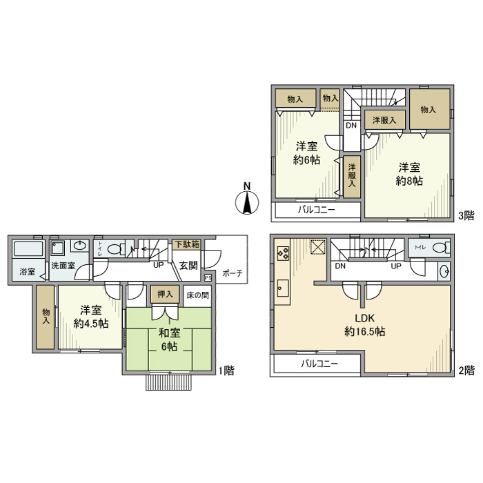 鶴ケ峰本町戸建の間取り