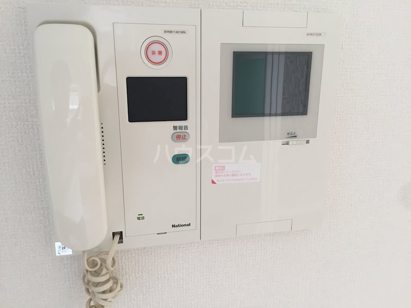 14/23 その他画像