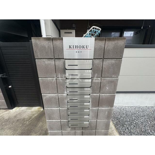 4/14 エントランス