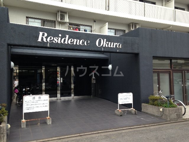 20/30 エントランス