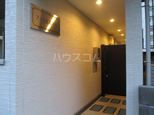 25/30 エントランス