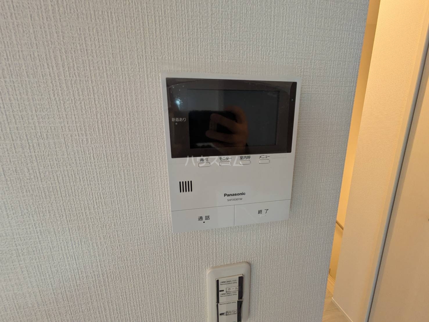 29/30 その他画像