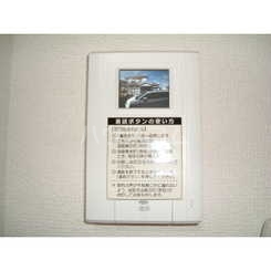 17/25 その他画像