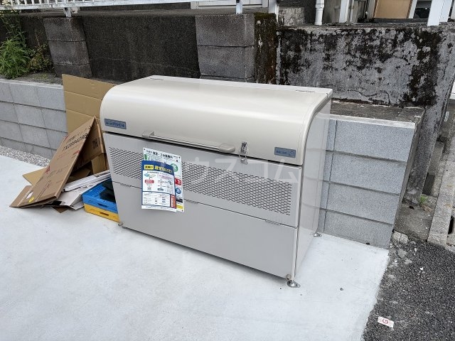 14/25 その他画像