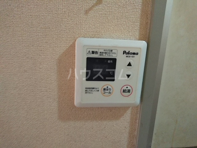 その他画像
