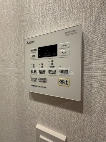 16/29 設備