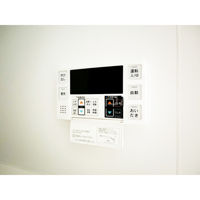 18/21 その他画像