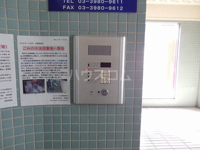 13/30 その他画像