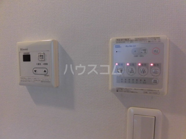 17/30 設備