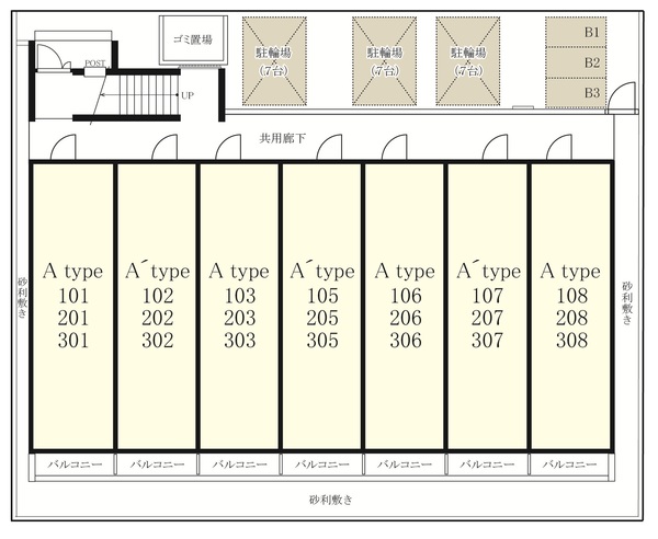 20/30 その他画像